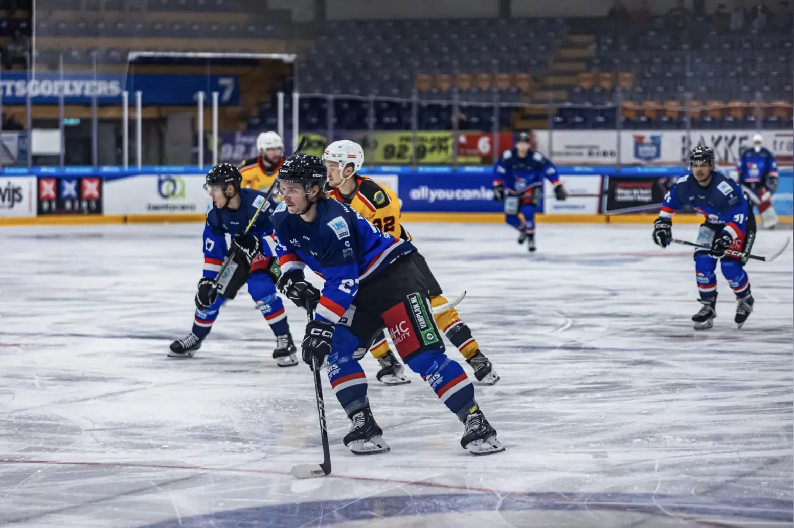 Warm Welkom Heerenveen